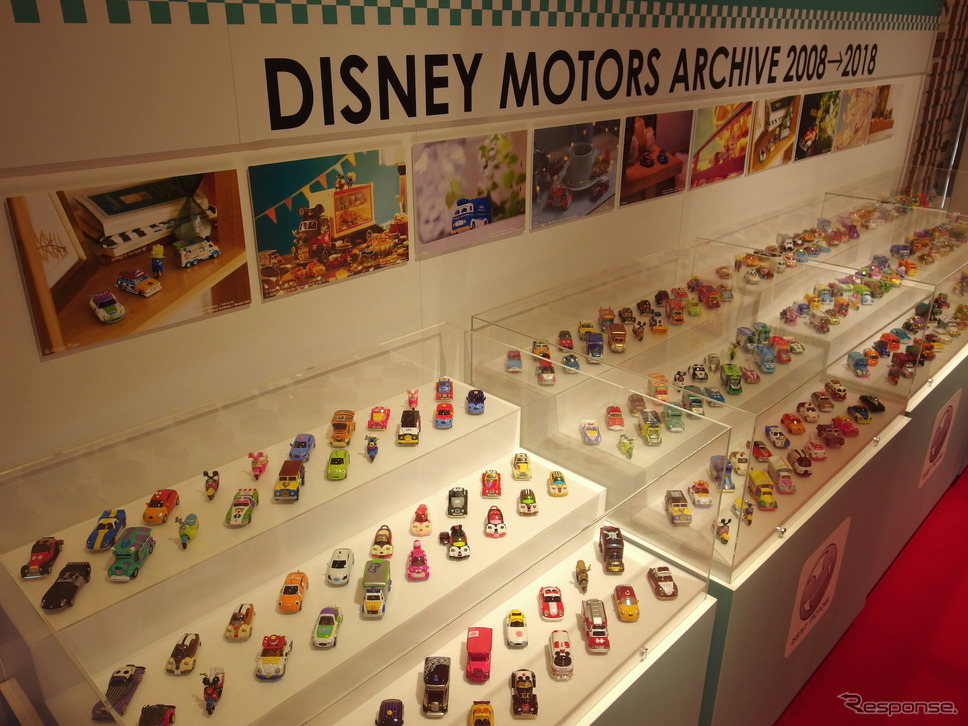 ディズニーモータース2008〜2018(ディーモーターススクエア)《撮影 高木啓》
