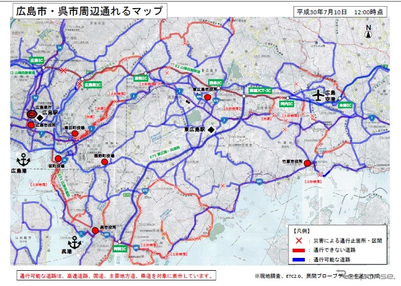 「通れるマップ」のイメージ《画像 国土交通省》