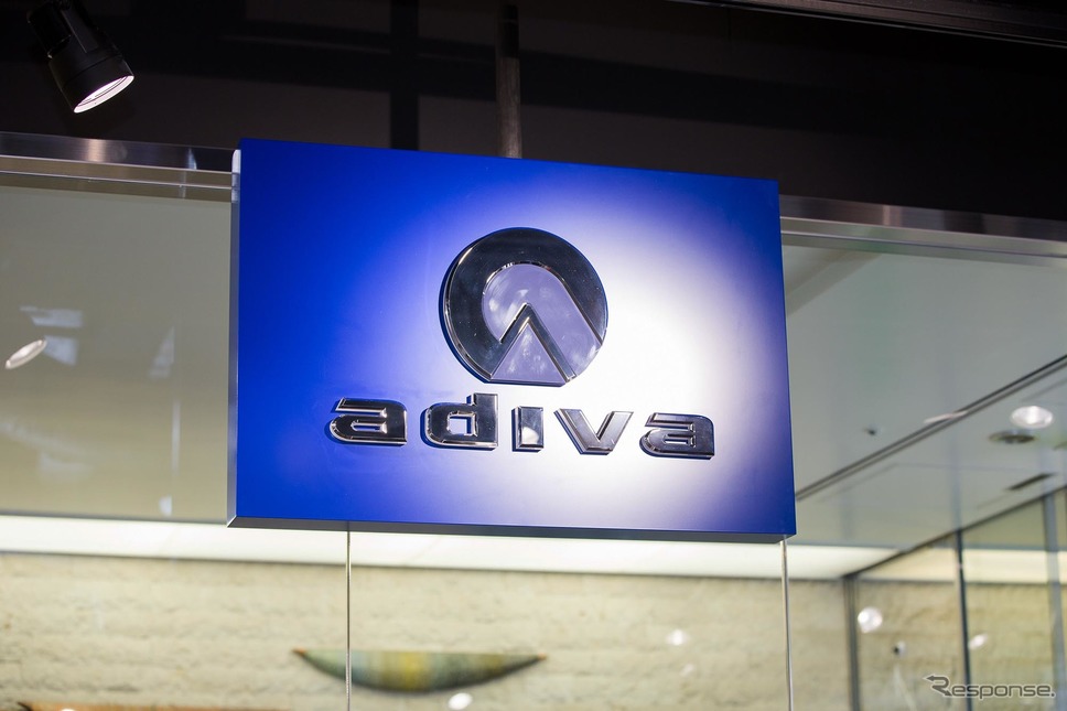 ADIVA本社ショールーム(東京・赤坂)《撮影 山家健一》
