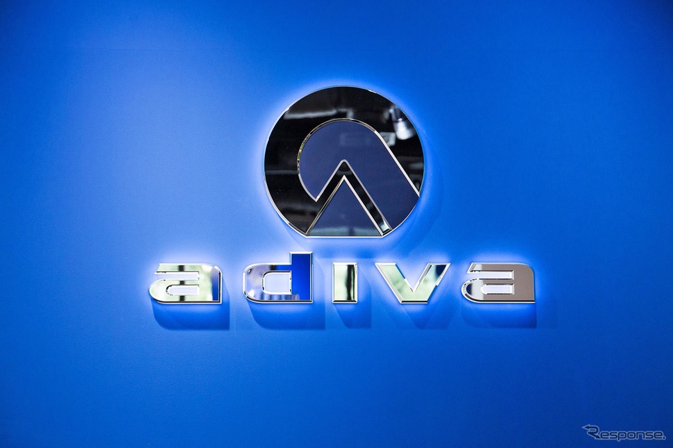 ADIVA本社ショールーム(東京・赤坂)《撮影 山家健一》