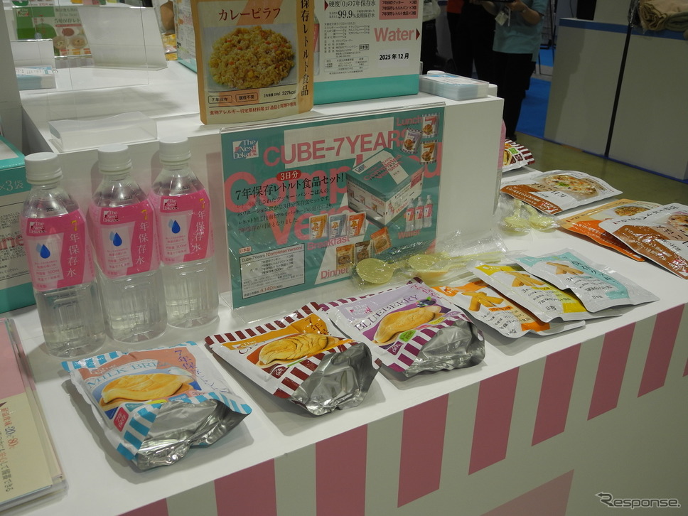 グリーンケミーの7年保存食品《撮影 山田清志》