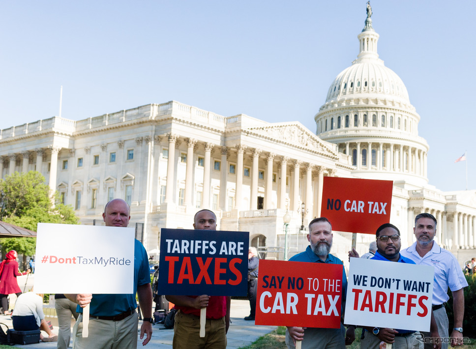 トランプ政権の関税に抗議してワシントンに集結した米トヨタの10工場の従業員と車両