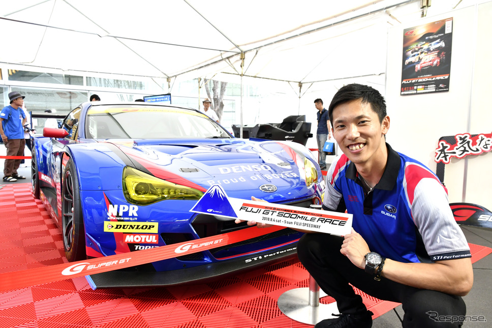 SUPER GT EXPERIENCE 2018 in 東京国際フォーラム #61SUBARU BRZ GT300 山内選手《撮影 雪岡直樹》