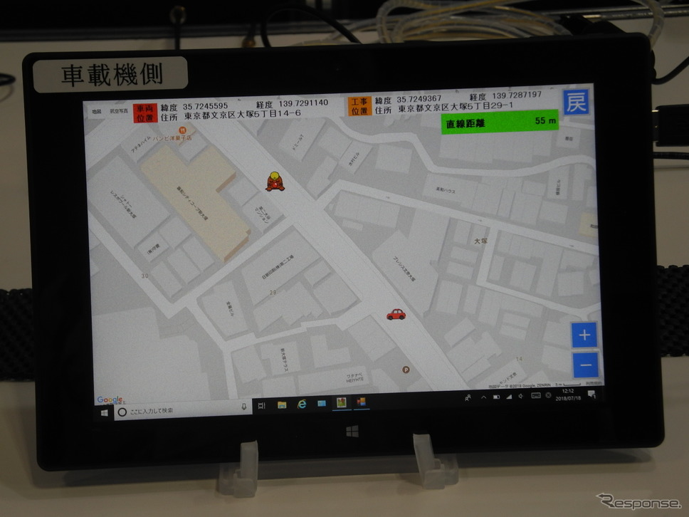 ITS工事現場情報配信システム「MITS」ではカーナビで道路工事の位置と距離がわかる《撮影 山田清志》
