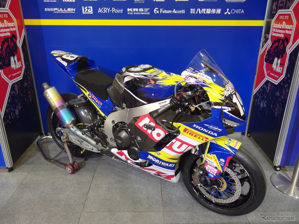 KYB MORIWAKI MOTUL RACING《撮影 高木啓》