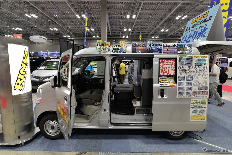 リンエイプロダクト、マイクロバカンチェス ひとりのくるま旅(東京キャンピングカーショー2018)《撮影 嶽宮 三郎》