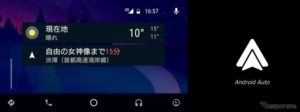 メルセデス・ベンツ Cクラス 改良新型