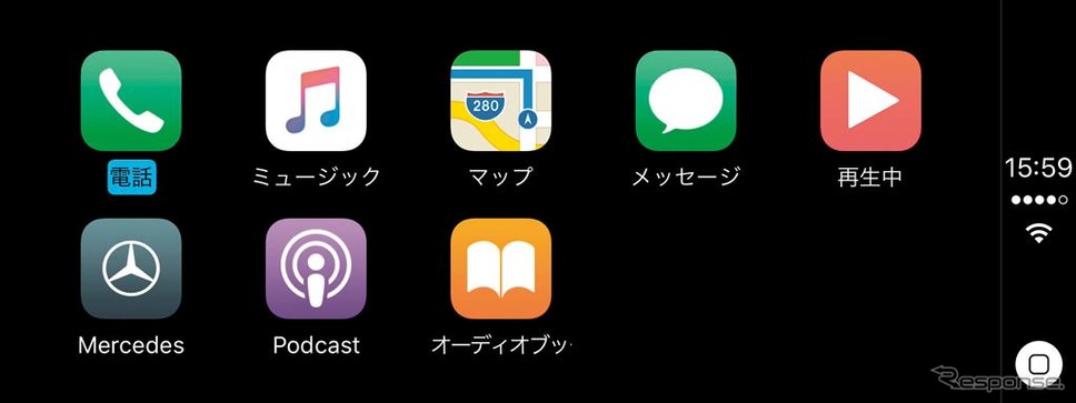 メルセデス・ベンツ Cクラス 改良新型