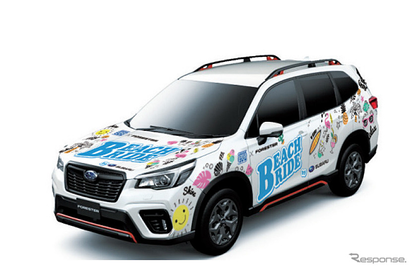 新型フォレスター (『BEACH RIDE!』ペインティング仕様)