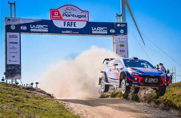 世界ラリー選手権(WRC)