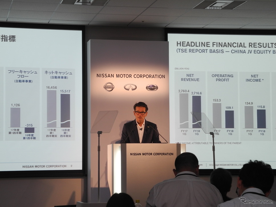 日産自動車の2018年度第1四半期決算を説明する田川丈二常務執行役員《撮影 山田清志》