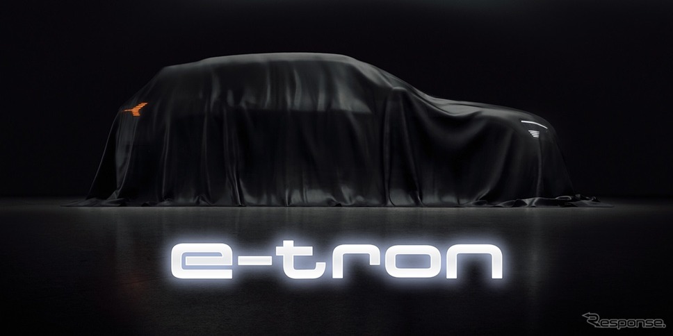 アウディ e-tron の市販モデルのティザーイメージ