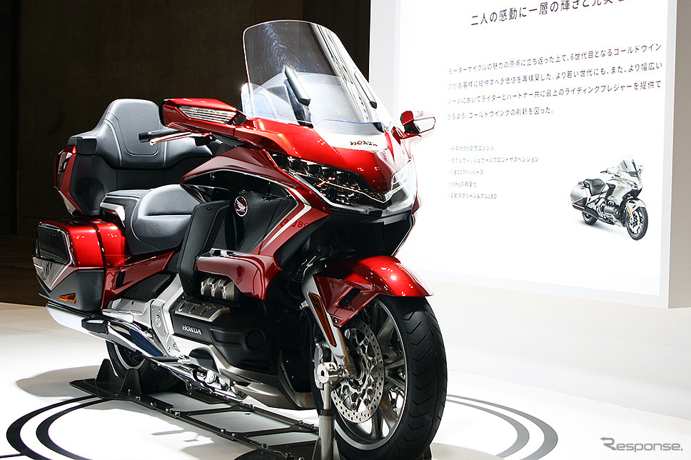 AUTOMOBILE COUNCIL 2018(8月3〜5日、幕張メッセ)《撮影 大野雅人(GazinAirlines)》