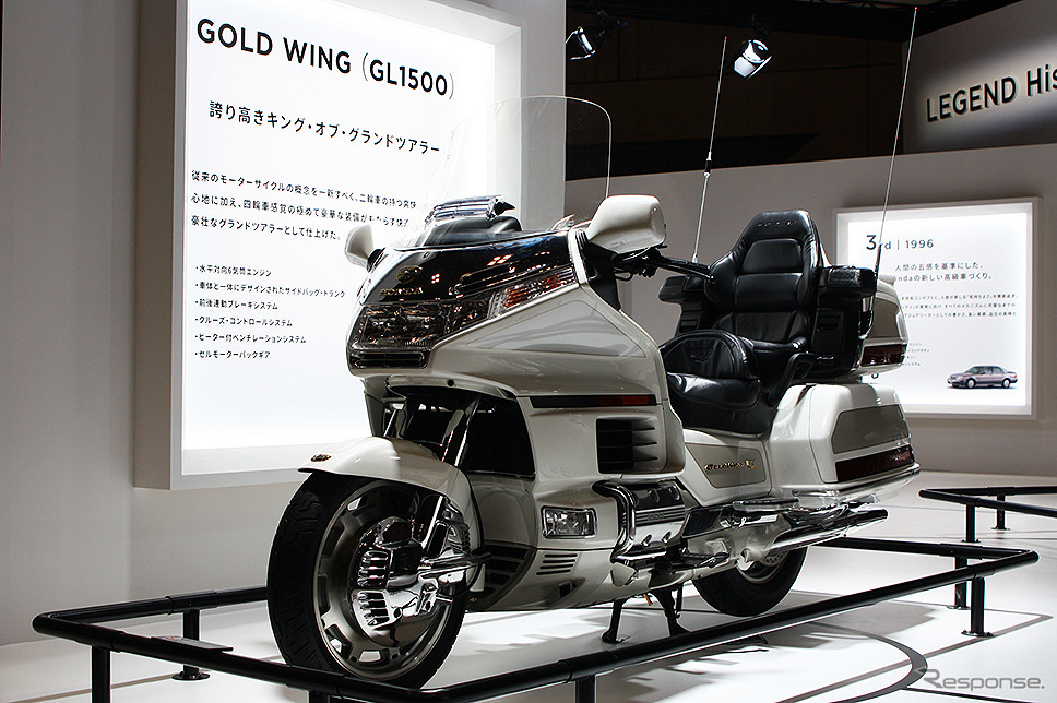 AUTOMOBILE COUNCIL 2018(8月3〜5日、幕張メッセ)《撮影 大野雅人(GazinAirlines)》