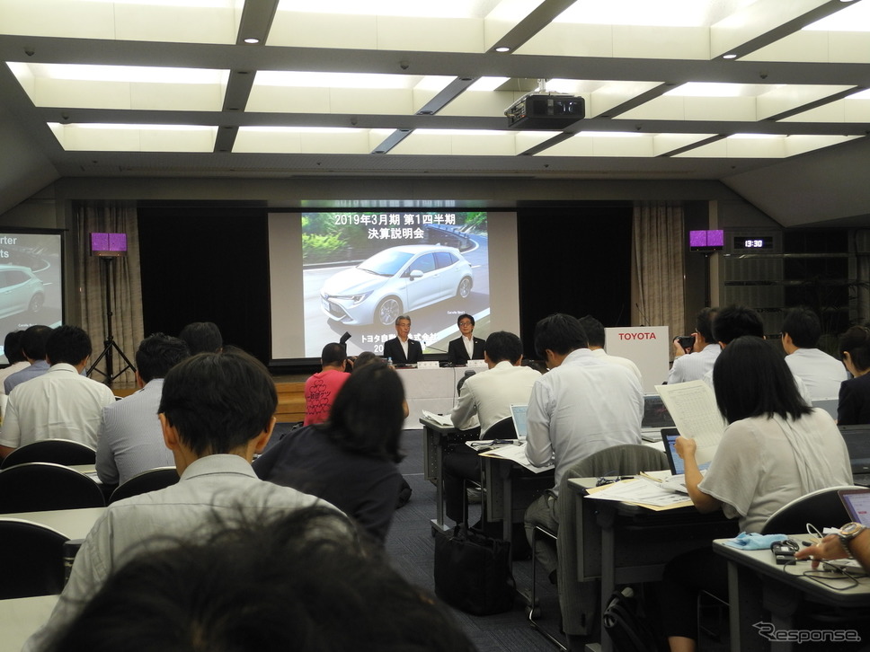 トヨタ自動車の決算会見の様子《撮影　山田清志》
