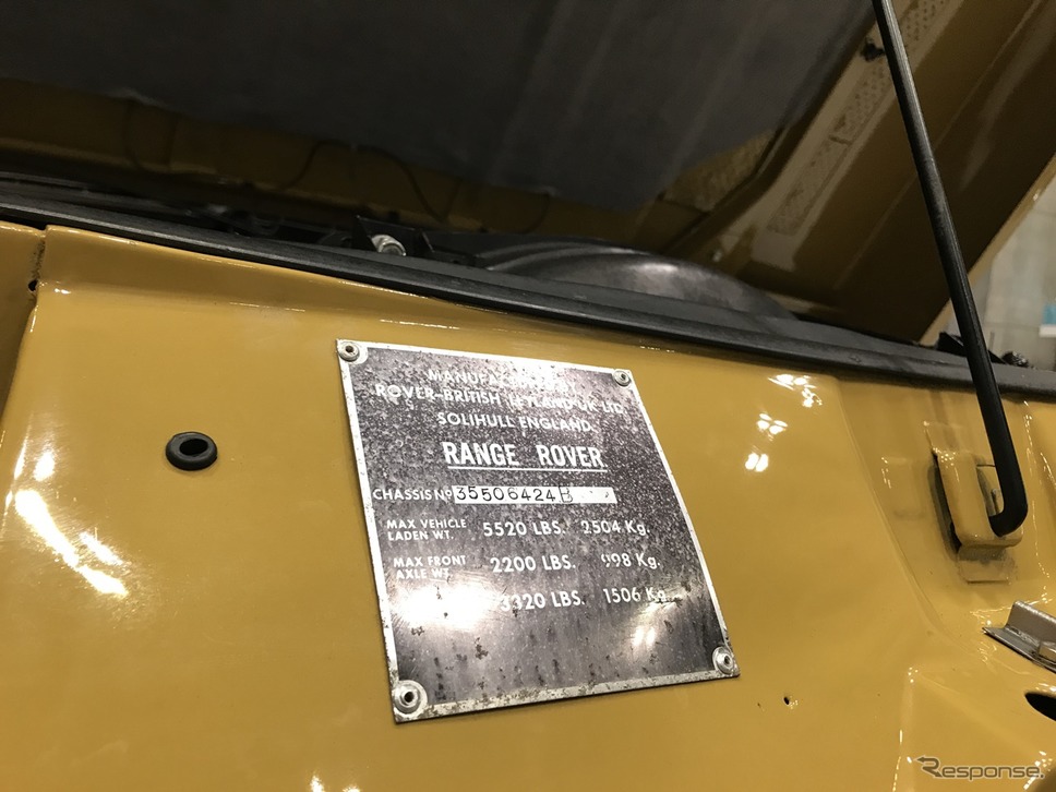 すでに今回オートモビルカウンシルに持ち込んだ車以外にも良好な個体を確保したのだそうだ。《撮影 中込健太郎》