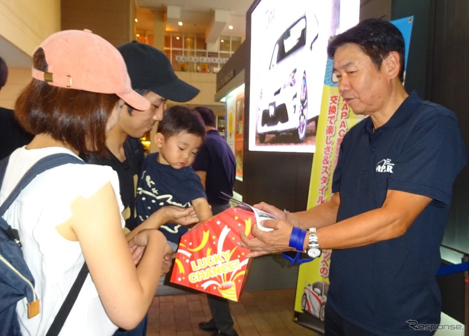 「8月2日はオートパーツの日」、カスタマイズを訴求…トレッサ横浜でPRイベント