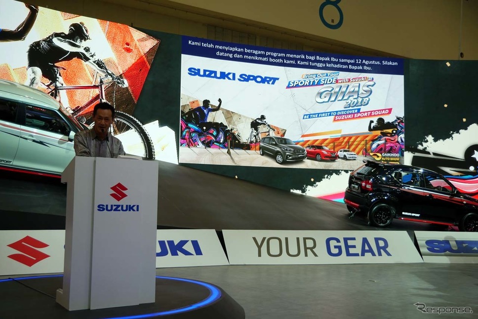 「スズキスポーツ・コンセプト」を発表するSISの板山誠次社長《撮影 会田肇》