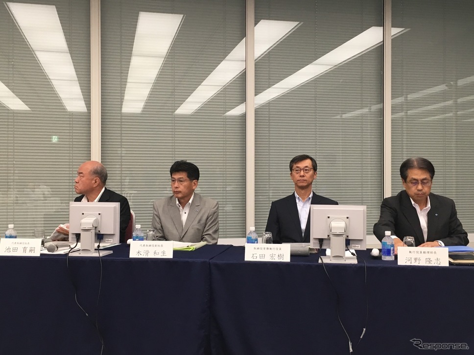 住友ゴム工業決算発表《撮影 吉澤憲治》
