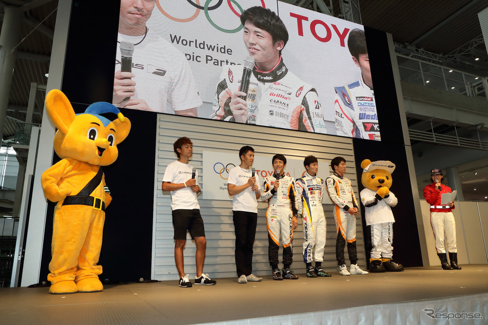 同イベント開催時の模様(2017年)。《写真提供 TOYOTA》