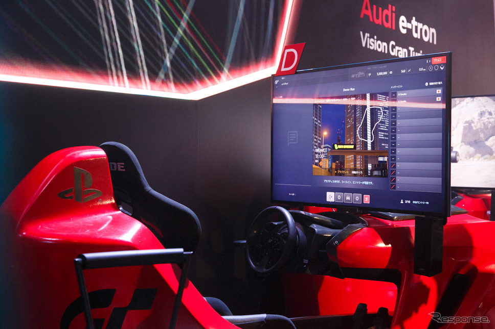 秋葉原にアウディ e-tronビジョングランツーリズモ…トレルイエと登場し、1200名のファンに披露［フォトレポート］