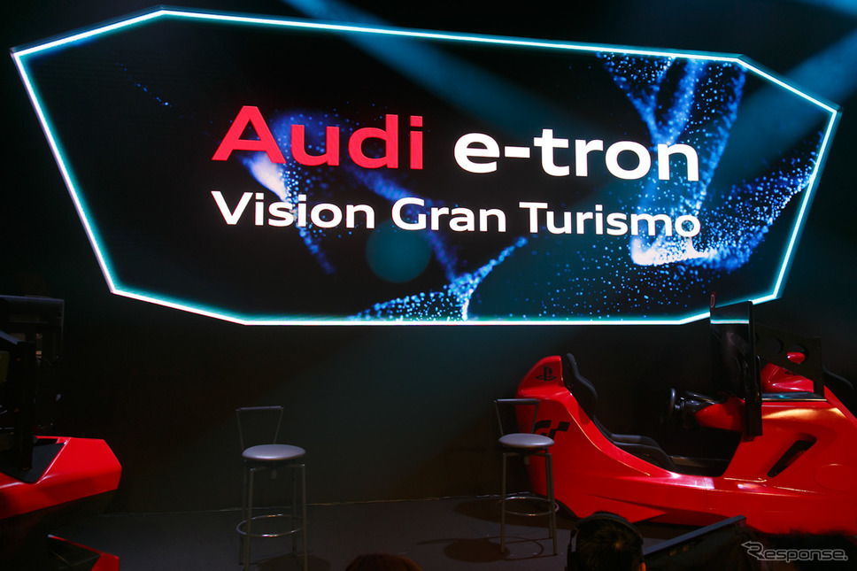 秋葉原にアウディ e-tronビジョングランツーリズモ…トレルイエと登場し、1200名のファンに披露［フォトレポート］