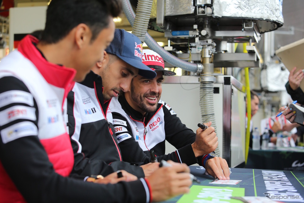 アロンソにとってはF1来季不参戦発表後の初レースだった。《写真提供 TOYOTA》