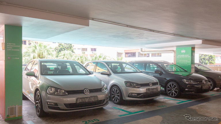 VW社とのコラボレーションステーション