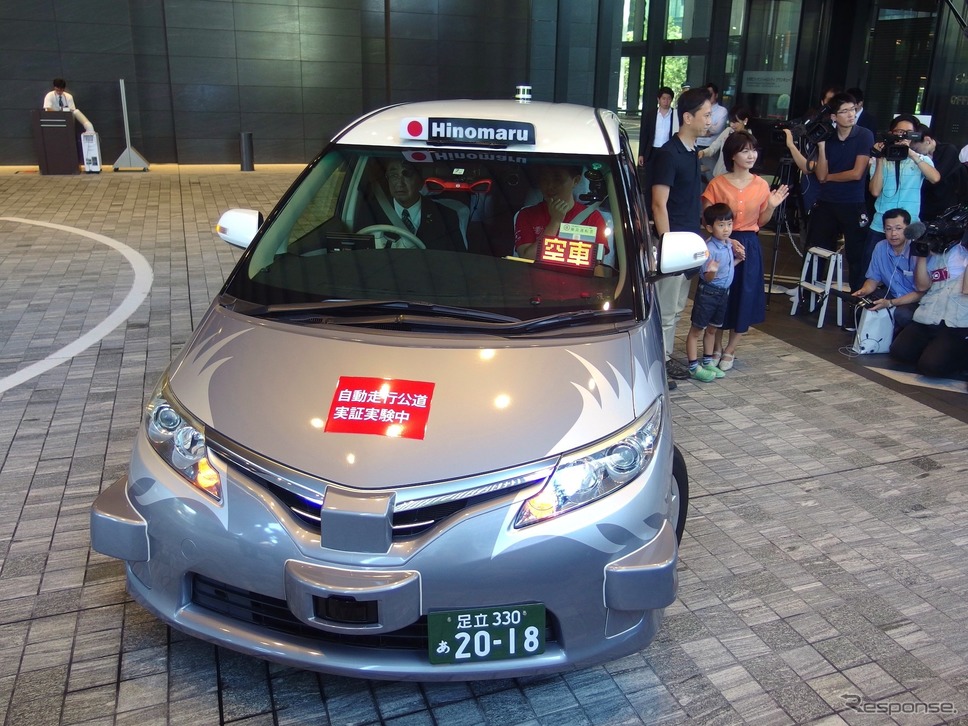 ZMP×日の丸交通の自動運転タクシー《撮影 高木啓》