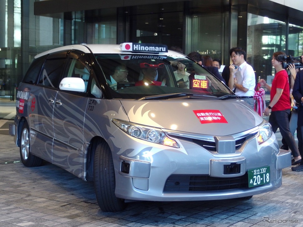 ZMP×日の丸交通の自動運転タクシー《撮影 高木啓》