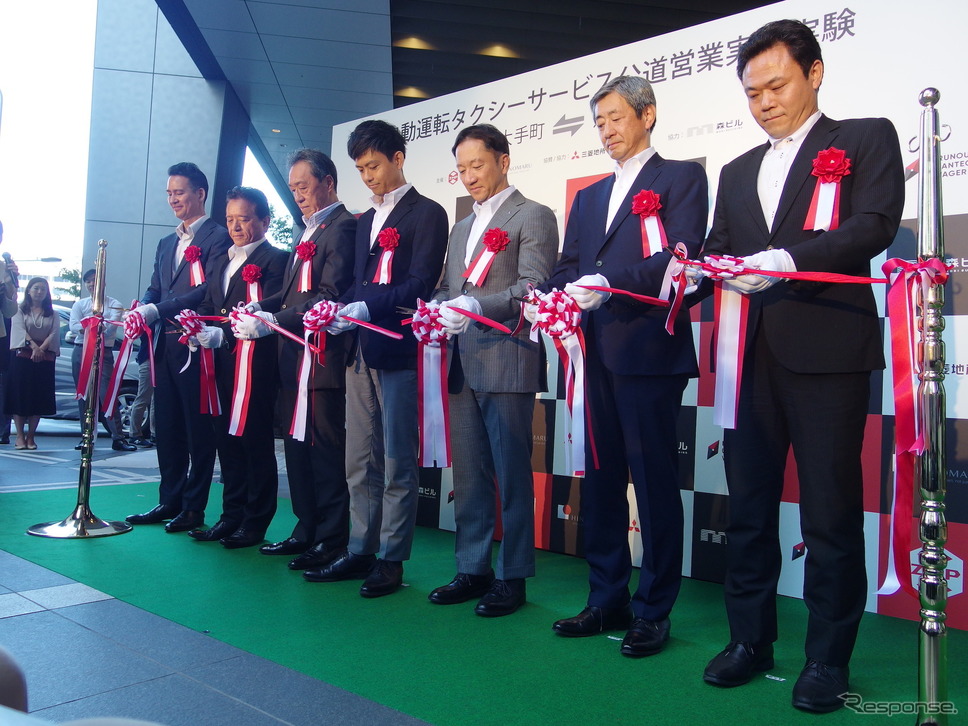 ZMP×日の丸交通の自動運転タクシー出発式《撮影 高木啓》
