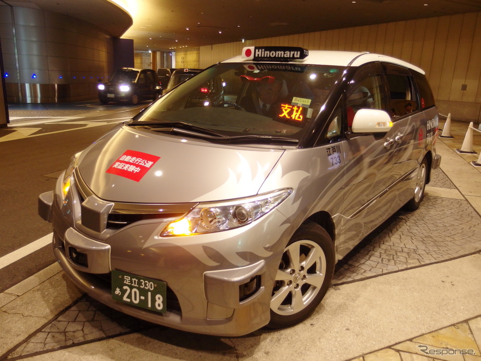 ZMP×日の丸交通の自動運転タクシー《撮影 高木啓》