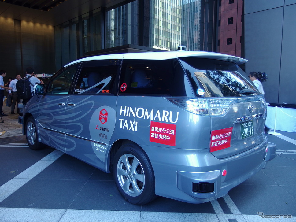 ZMP×日の丸交通の自動運転タクシー《撮影 高木啓》