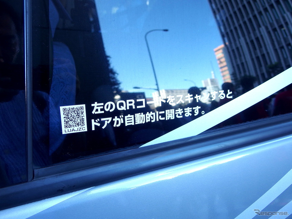 ZMP×日の丸交通の自動運転タクシー《撮影 高木啓》