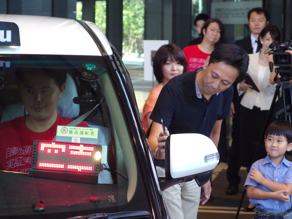 ZMP×日の丸交通の自動運転タクシー《撮影 高木啓》