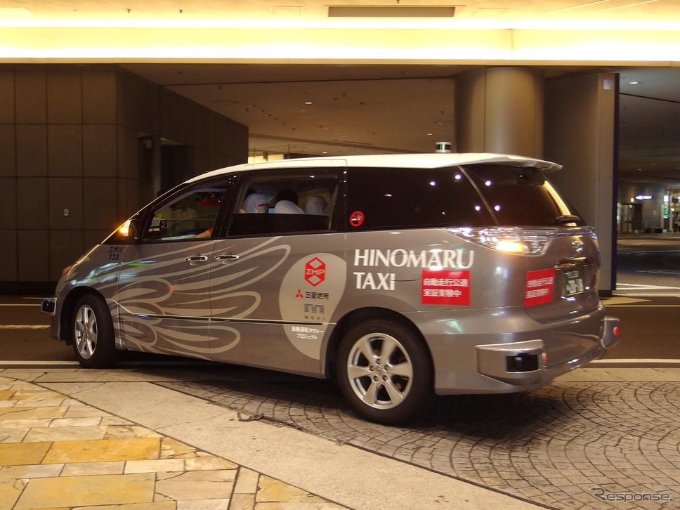 ZMP×日の丸交通の自動運転タクシー《撮影 高木啓》