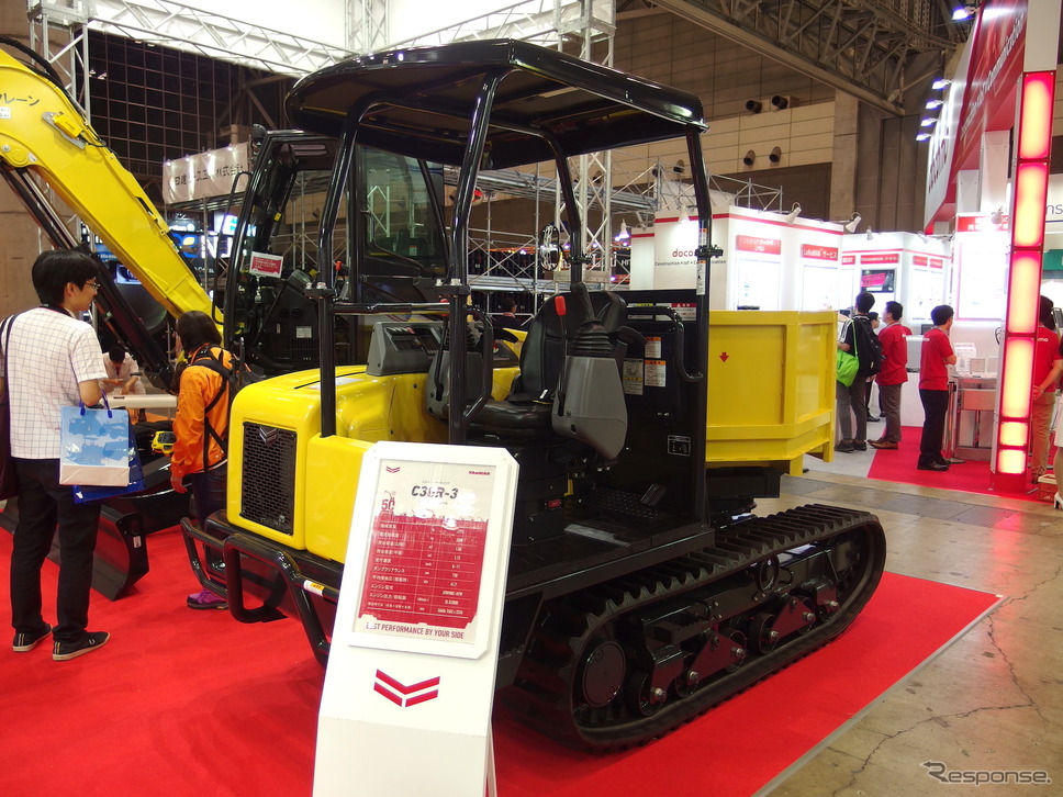 ヤンマー(建設・測量生産性向上展 CSPI-EXPO 2018)《撮影 高木啓》