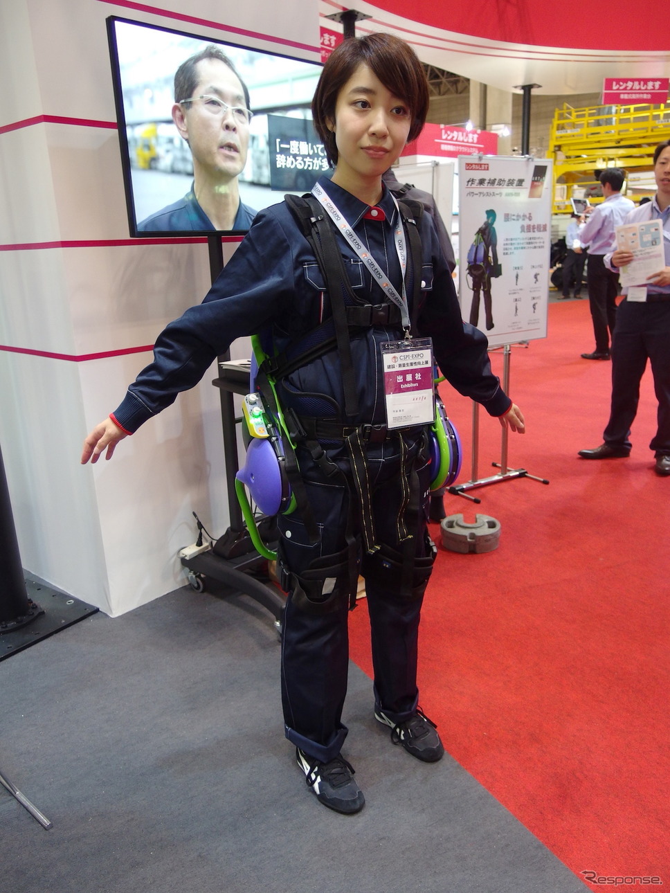 アクティオ「パワーアシストスーツ」(建設・測量生産性向上展 CSPI-EXPO 2018)《撮影 高木啓》