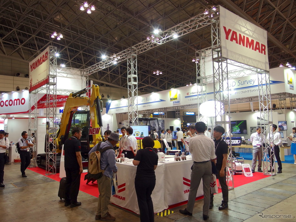 ヤンマー(建設・測量生産性向上展 CSPI-EXPO 2018)《撮影 高木啓》