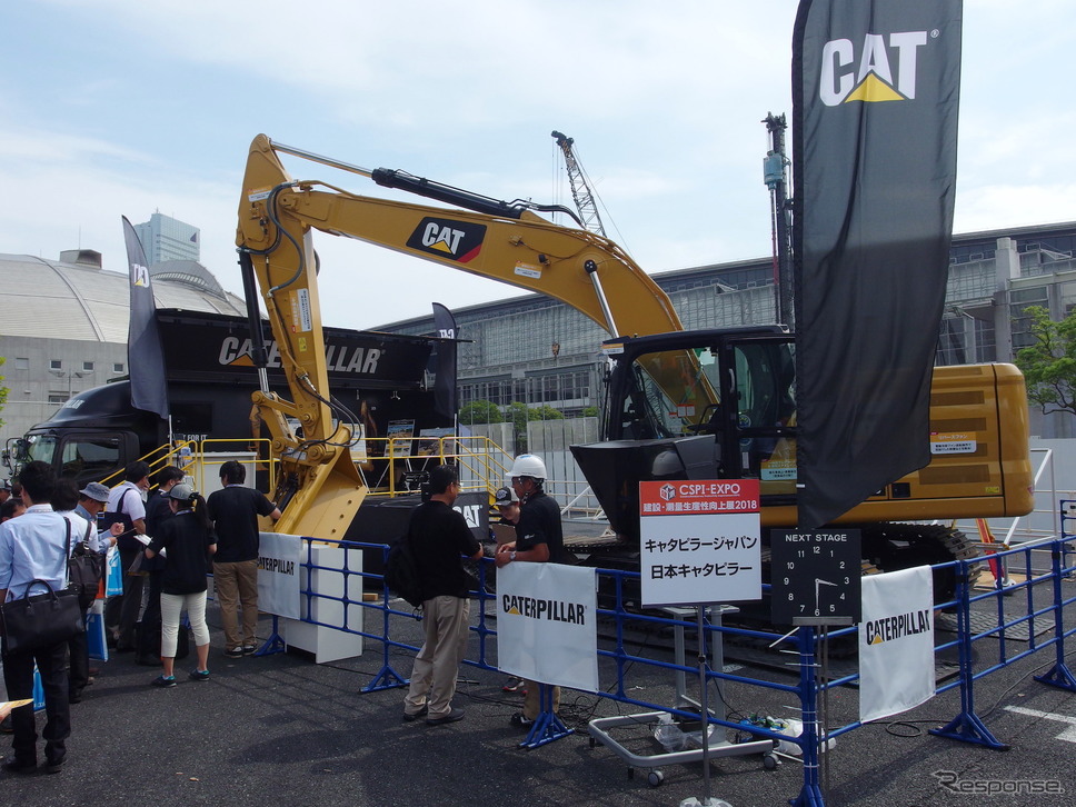 キャタピラージャパン/日本キャタピラー(建設・測量生産性向上展 CSPI-EXPO 2018)《撮影 高木啓》