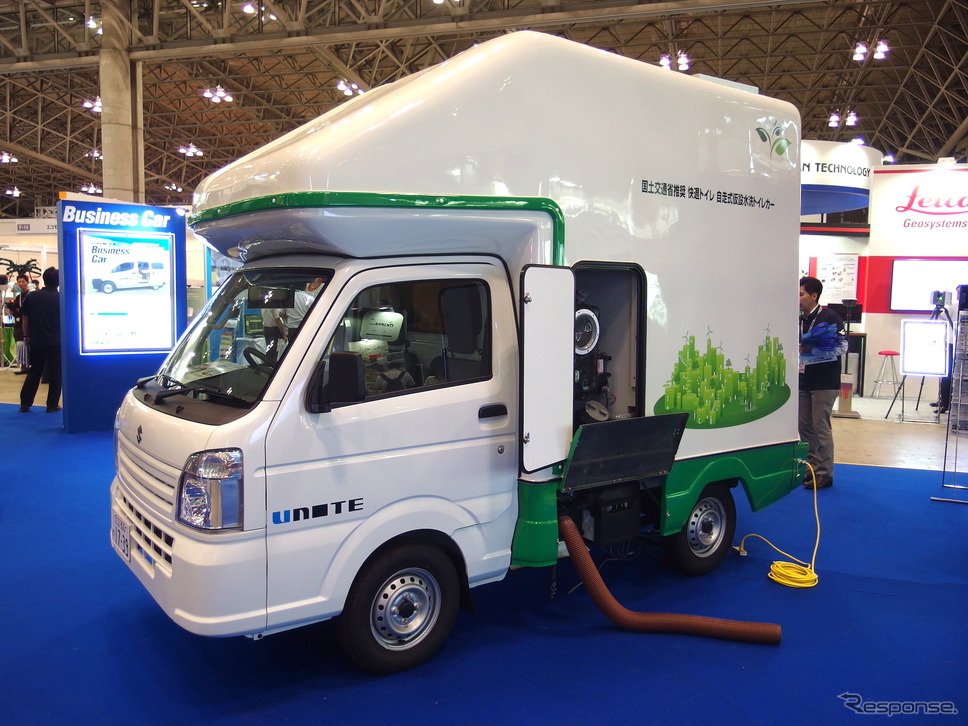ユナイト(建設・測量生産性向上展 CSPI-EXPO 2018)《撮影 高木啓》