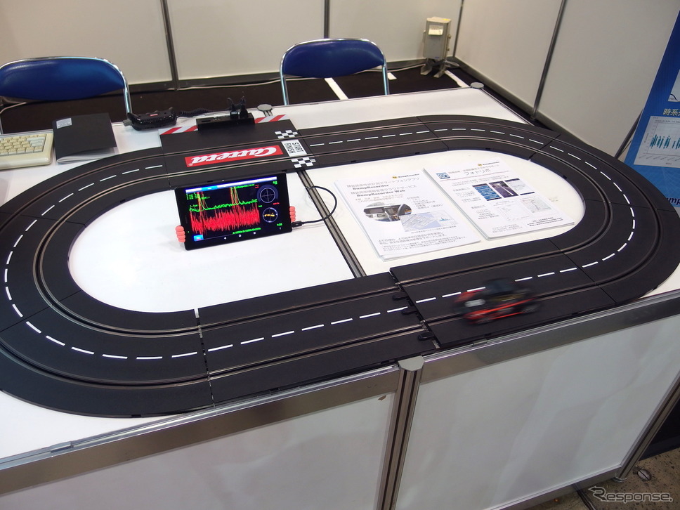 バンプレコーダー(建設・測量生産性向上展 CSPI-EXPO 2018)《撮影 高木啓》