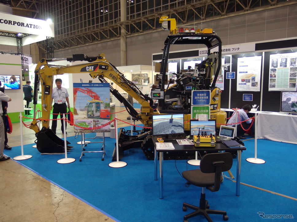 フジタ(建設・測量生産性向上展 CSPI-EXPO 2018)《撮影 高木啓》