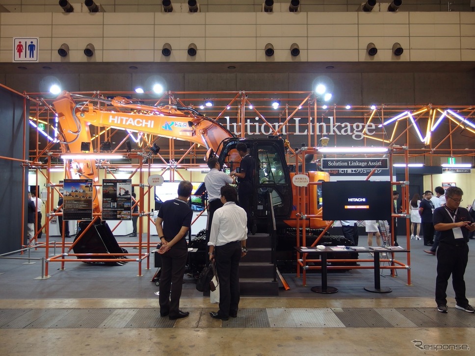 日立建機(建設・測量生産性向上展 CSPI-EXPO 2018)《撮影 高木啓》