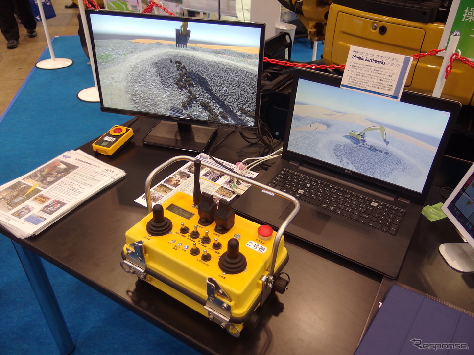 フジタ「ロボQS」シミュレーター(建設・測量生産性向上展 CSPI-EXPO 2018)《撮影 高木啓》