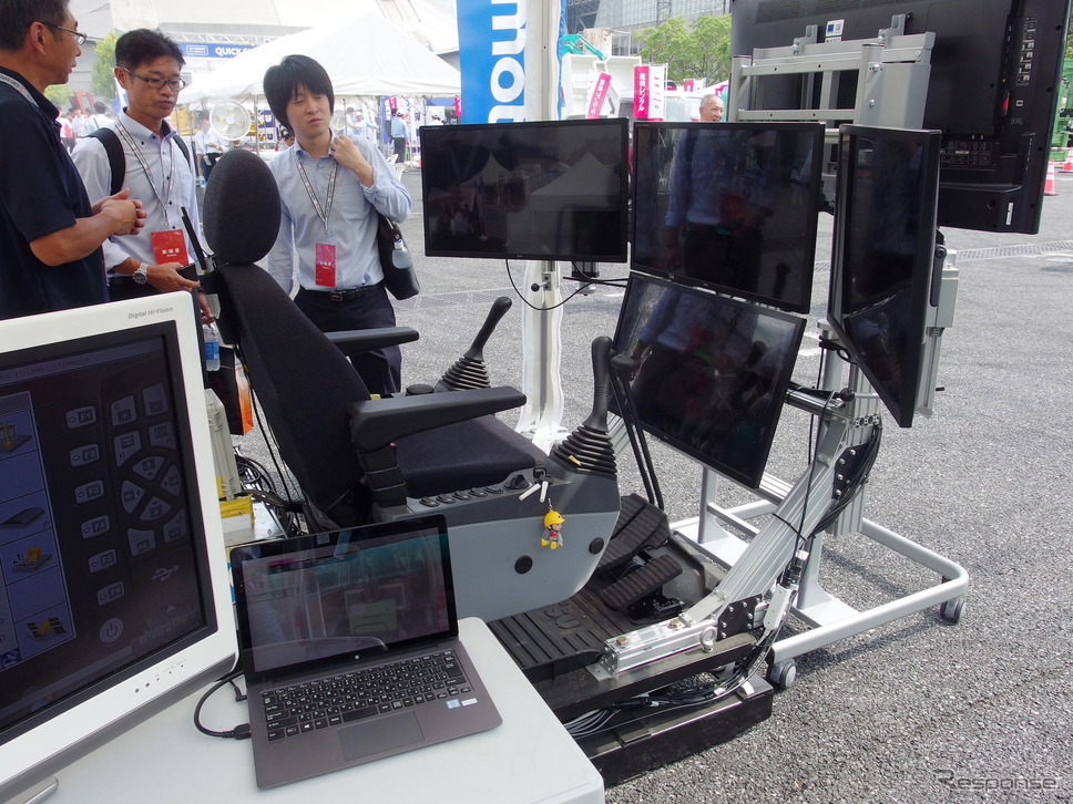 カナモト(建設・測量生産性向上展 CSPI-EXPO 2018)《撮影 高木啓》