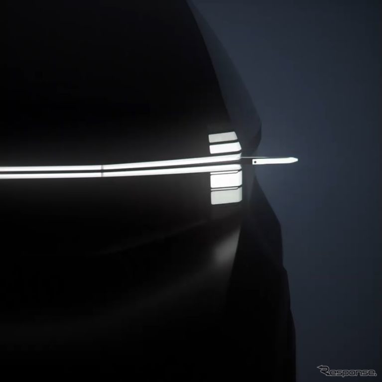 ボルボカーズのコンセプトカーのティザーイメージ