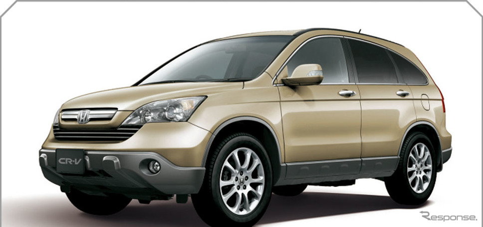 ホンダ3代目CR-V