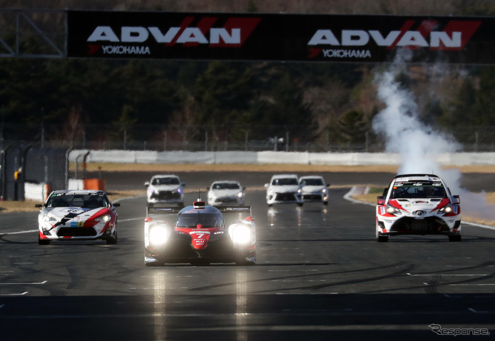 2017年TGRFの模様。《写真提供 TOYOTA》