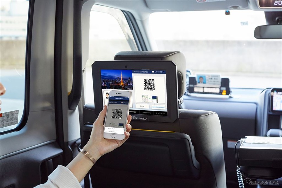 タクシー配車アプリ「全国タクシー」が9月12日より「JapanTaxi(ジャパンタクシー)」に名称変更